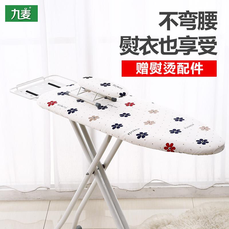 烫衣布套台布家用烫衫板布罩换洗烫板加厚耐高温全棉熨衣板套