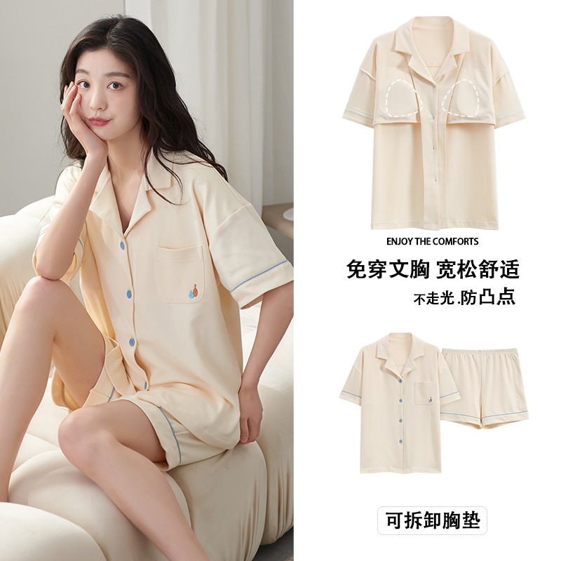 带胸垫睡衣女士夏天纯棉薄款高级感时尚休闲宽松可出门居家服套装图片