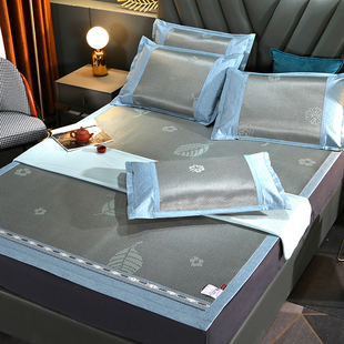 冰藤凉席1.8m床三件套夏季 冰丝席可折叠双人1.5米软草席2.0藤席子