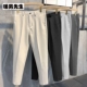 坠感纯色锥形9九分西裤 休闲裤 男士 小脚裤 子 英伦免烫修身 2021秋季