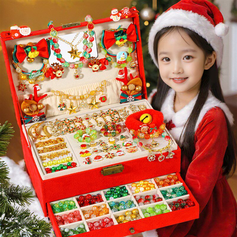 新年礼物儿童生日女孩子10岁以上十12女童玩具6小11女生8礼品9的7