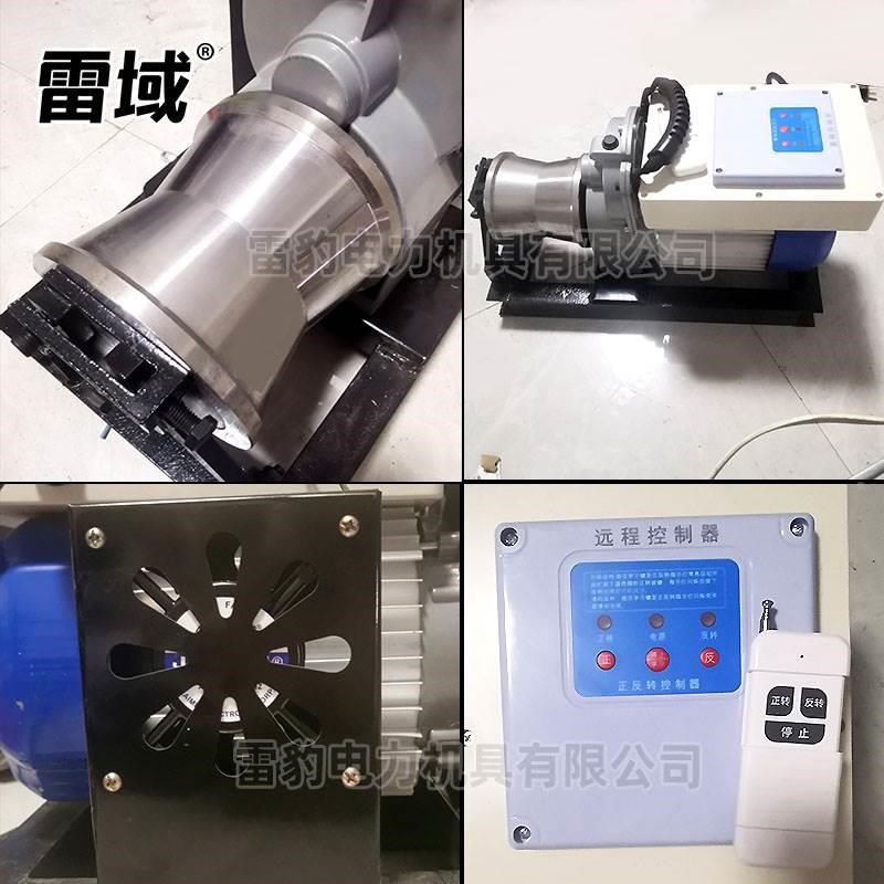 电动快速380v专用卷扬机220v拉电缆牵引机遥控拉线机动绞磨机*