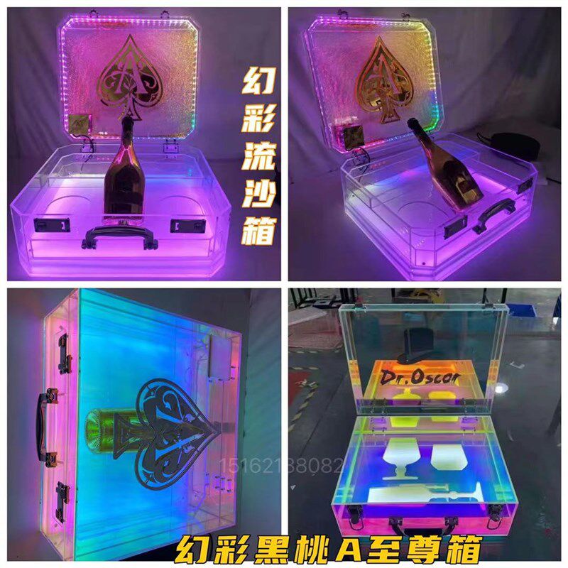 酒吧幻彩流沙黑桃A箱子新款VIP发光子杯具箱跑马灯器皿酒座夜店