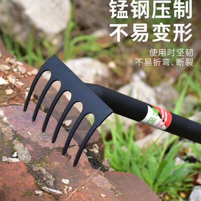 新品新海边挖螺神器蛤蜊耙子赶海工具挖海蛎子蚬子蛏子铁耙家用品