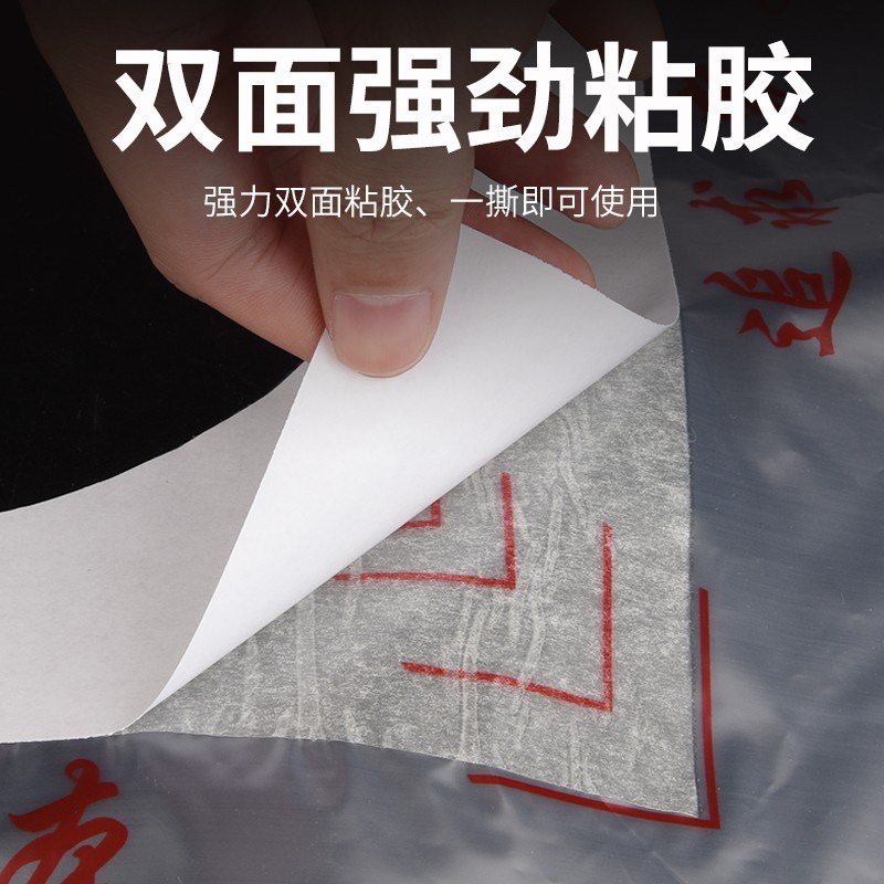 空调油烟机水钻头打孔防尘袋防污袋电锤打孔防尘罩水平管防水袋