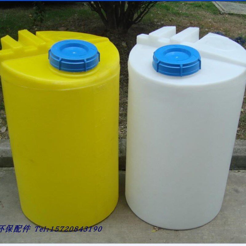 白/黄色大塑料水桶箱 100/200L 立式搅拌PE 加药桶 纯净储水圆桶