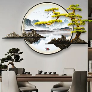 新中式客厅沙发背景墙现代装饰画带灯迎客松挂件圆形茶室玄关壁画