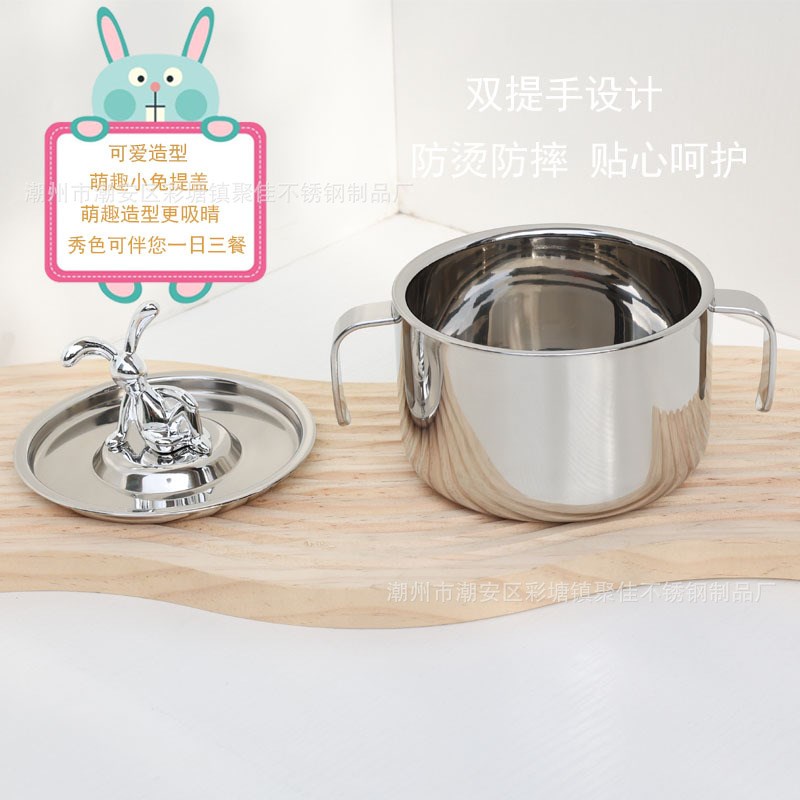 316不锈钢双层隔热带手柄儿童饭碗辅食碗带密封盖480毫升碗保温