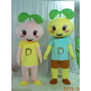 动漫公司活动豆芽树苗可爱豆苗吉祥道具卡通人偶衣服装巡演服定制