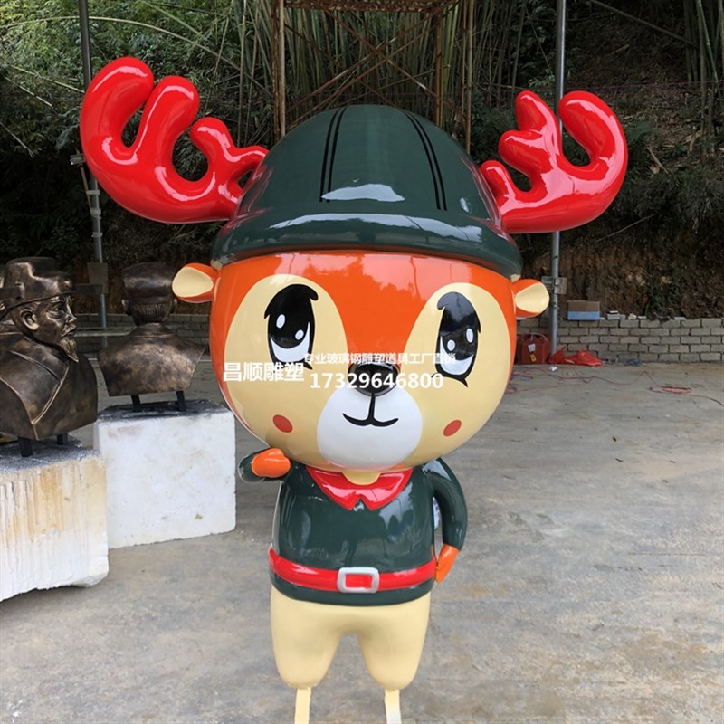 玻璃钢圣诞鹿卡通雕塑定制商场装饰美陈玻璃纤维公仔动物模型小品