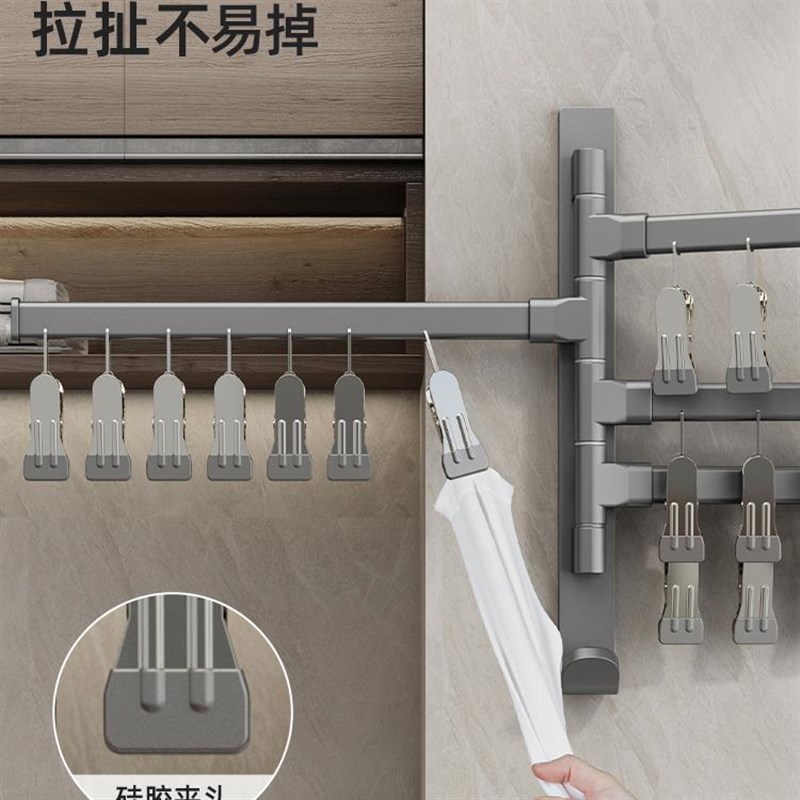 折叠衣架多夹子家用n旋转壁挂晒袜子神器晾衣架阳台内衣内裤袜夹