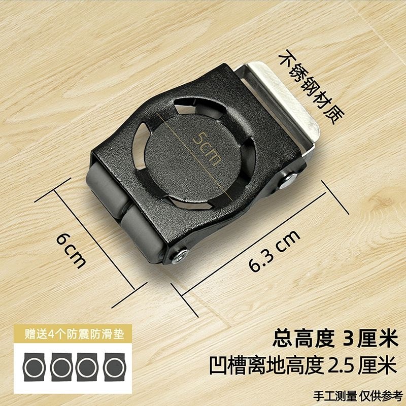 茶几滑轮麻将桌万向轮洗衣机底座移动冰柜挪床衣柜搬运冰箱滑轮