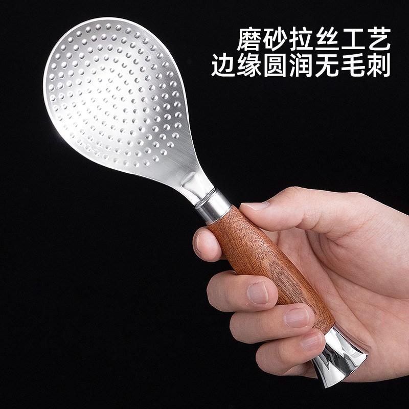 304饭勺 家用不粘米饭勺厨房用品木柄可立不锈钢饭勺电饭煲盛饭勺