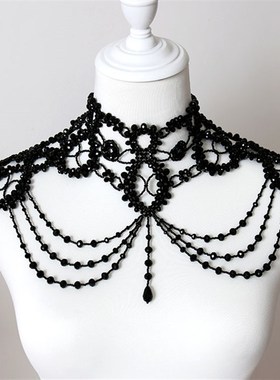 卿手作珠饰手工定制白水晶珠流苏披肩链礼服抹胸肩链宫廷复古项链