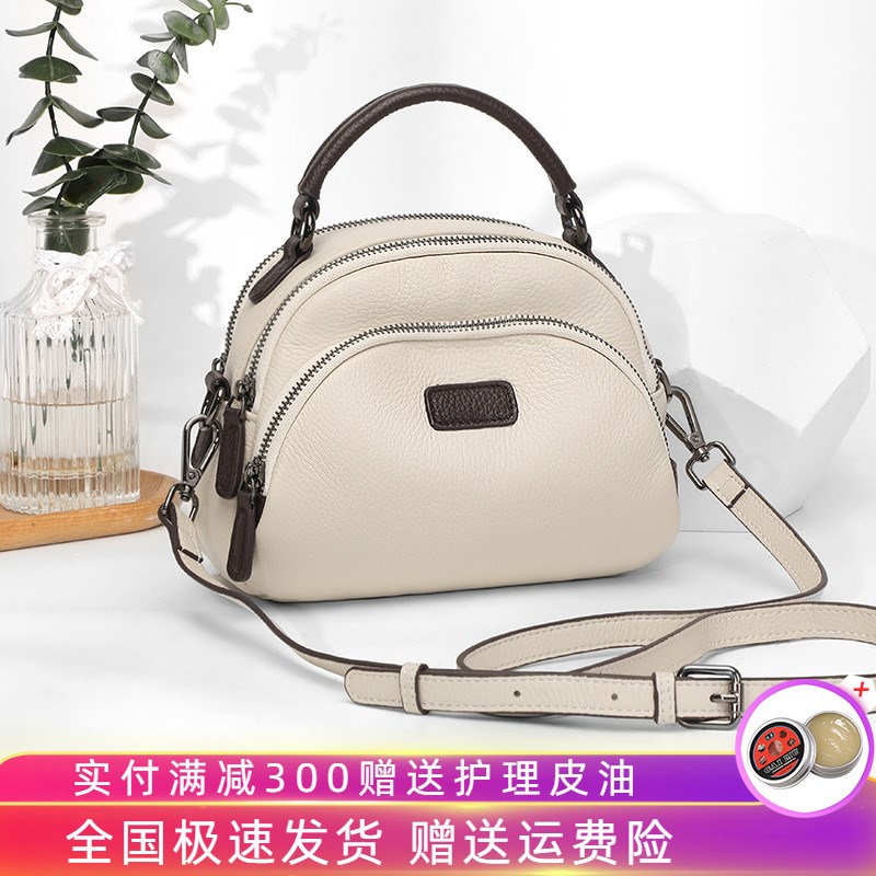 真皮包包女2025新款时尚百搭三层大容量单肩包牛皮手提斜挎小背包