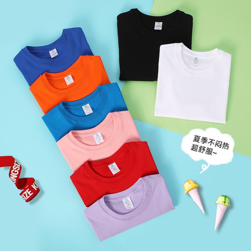 210克落肩纯色圆领短袖T恤亲子情侣款宽松半袖精梳棉可印制印logo