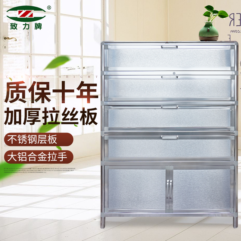 简易加厚不锈钢鞋柜经济型家用防水防晒室内外阳台铝合金阳台鞋柜