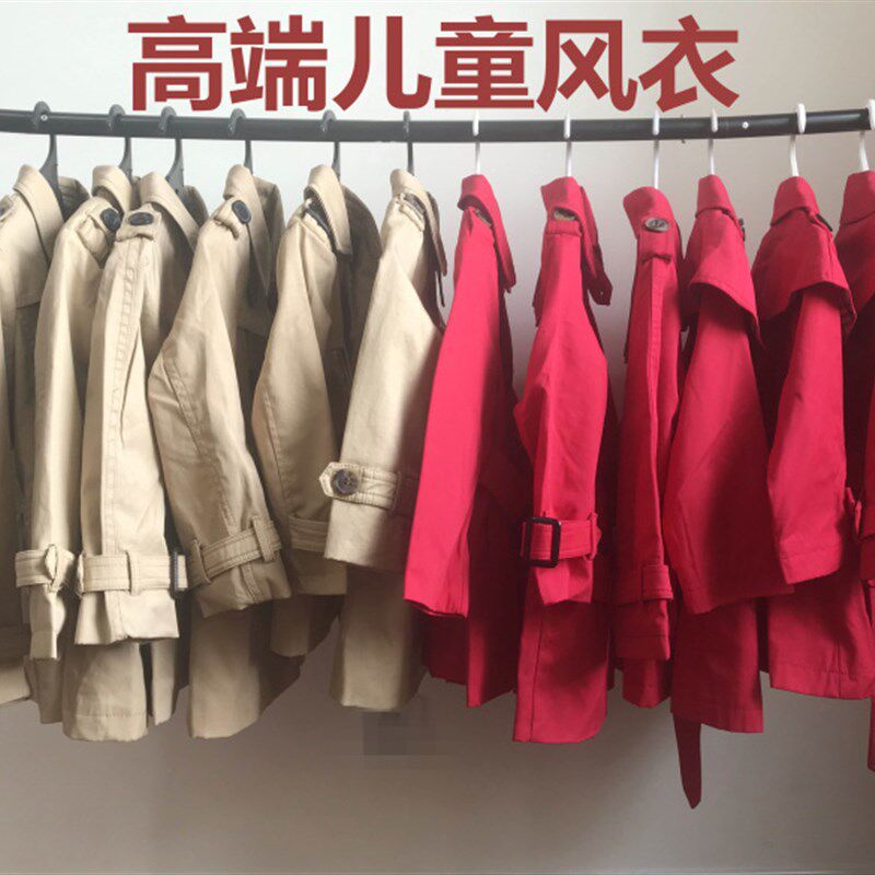 重磅推出 春秋新品童装~经典男女儿童风衣外套红色卡其色宝宝风衣