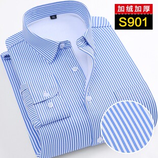 男爸爸装 保暖衬衫 中年商务款 条纹衬衣男长袖 冬季 寸衫 加绒加厚男士