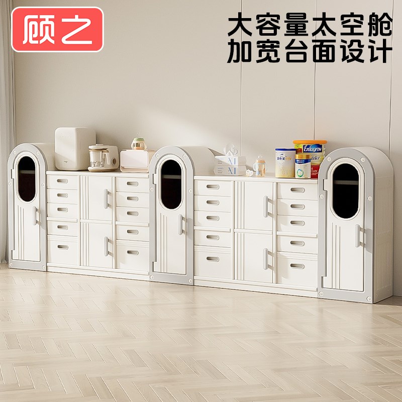 儿童玩具收纳架喂养台宝宝收纳柜婴儿用品置物架衣柜收纳储物柜子