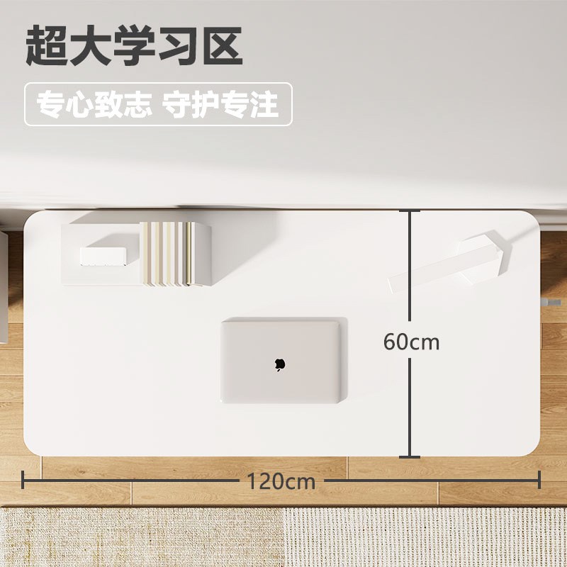 儿童学习桌可升降简约书桌学生家用电脑桌小户型办公桌实木写字桌