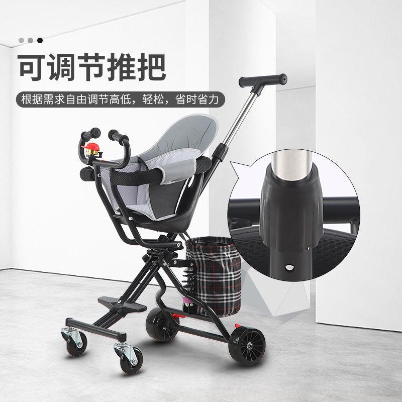 婴儿童手推车轻便遛娃神器双向学步车宝宝高景