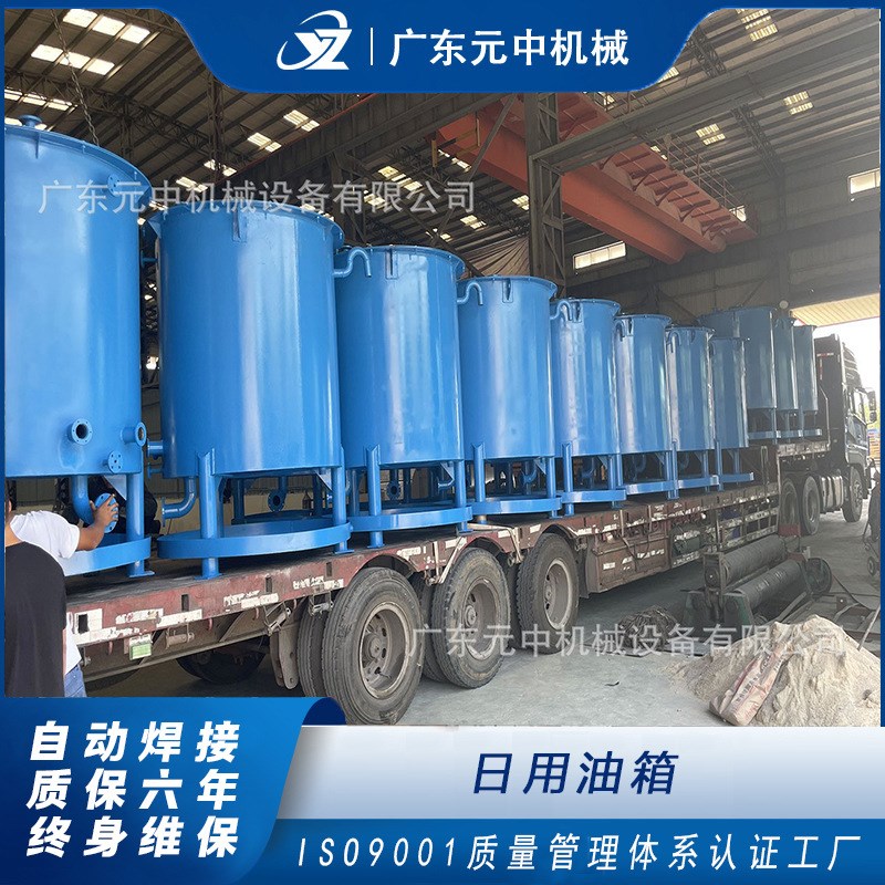 日用油箱 发电机行业标准 配防漏滴油盆 供应方形圆形不锈钢油箱