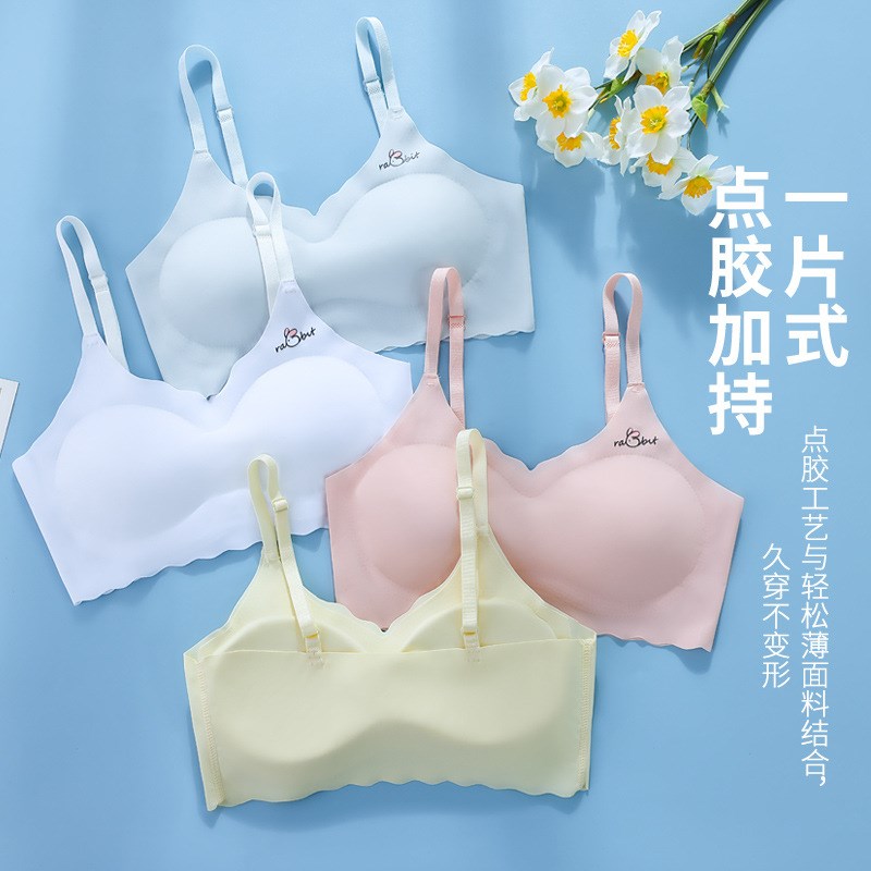 无痕美背少女内衣发育期初中学生防走光裹胸无钢圈背心式少女文胸