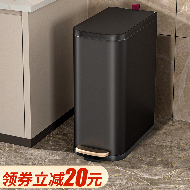 厨房垃圾桶家用不锈钢客厅脚踏式卫生间厕所脚踩带盖大号大容量筒