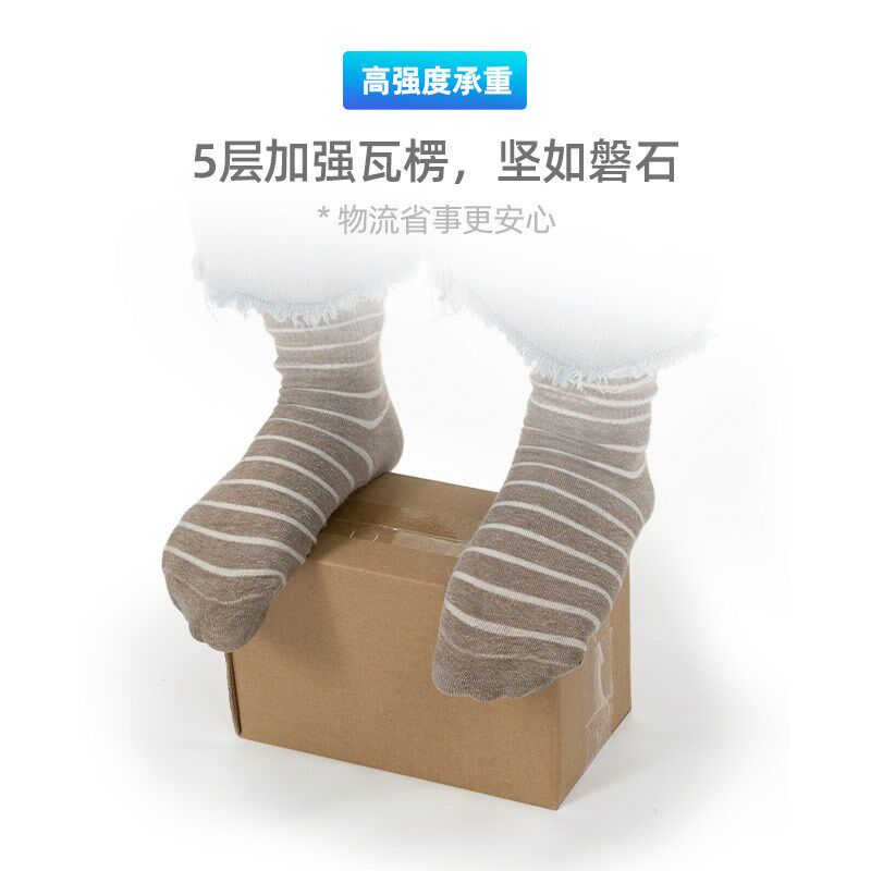 扣底货架纸箱免封小批量起做仓库分类收纳斜口货架库位盒子