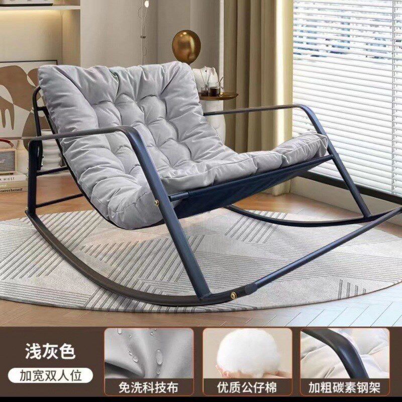 LZ懒人沙发卧室阳台休闲椅子摇摇椅大人躺椅属实沙发椅双人摇椅午
