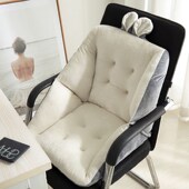 加厚椅子坐垫靠垫一体美臀垫秋冬天学生教室办公室电脑椅子椅垫子