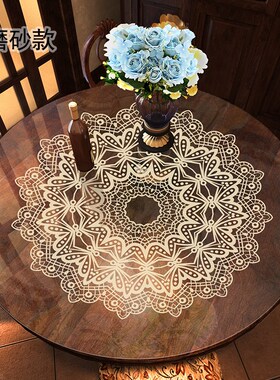 D9GH无味新中式蕾丝氛围感pvc木保护膜软玻璃圆餐桌面垫桌布防水
