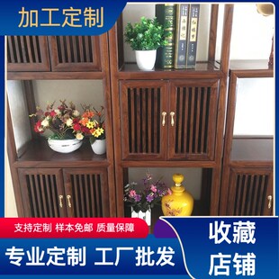 新中式实木书架置物架欧式落地小书架老榆木高中低组合多层博古架