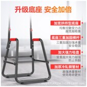 多功能单杠室内儿童拉伸单杆双杠架引体向上器家庭健身器落地吊杠