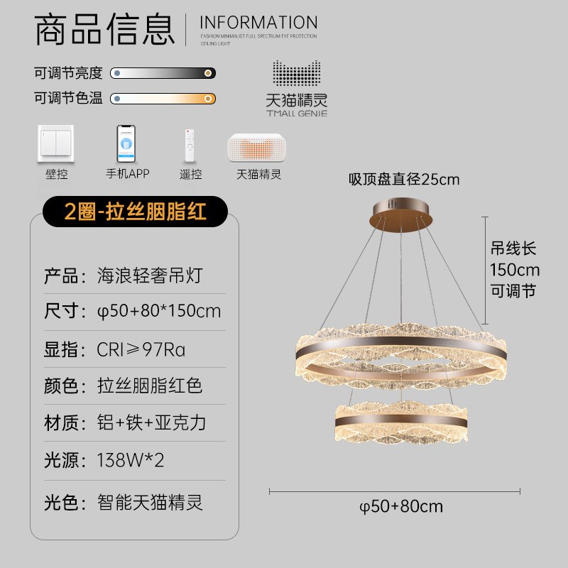 意式客厅主灯轻奢大厅吊灯简约2025年新款餐厅卧室高级感中山灯具