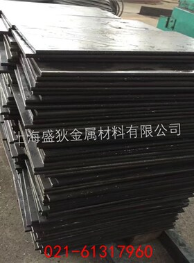 盛狄冶金:4J29可伐合金棒 4J29(Kovar)可伐合金线 4J29合金板