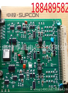 XP314浙大中控XP322  XP316  XP355电压信号输入卡