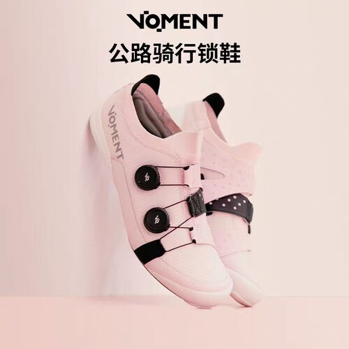 高强度碳底 CNC金属旋钮