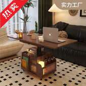 灵感家具实木升降茶几移动推车茶桌折叠茶台多功能客厅沙发边几