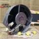 33W散热风扇 FAN STYLE ZS15F10 UZS15D10 S15D10 100V