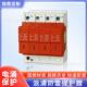 320 飞纳得TUR PSPD智能防雷器40KA二级4P浪涌保护器