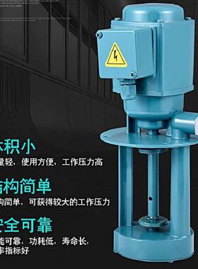 JCB-22立式机床AB-200机床冷却泵JCB-45