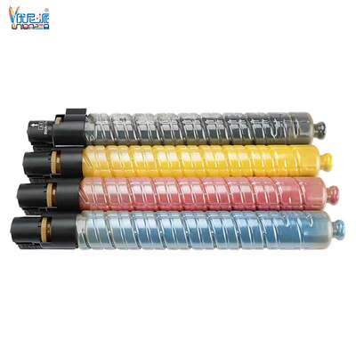 MPC3502粉盒 适用理光Aficio MPC3002 C3502复印机碳粉盒