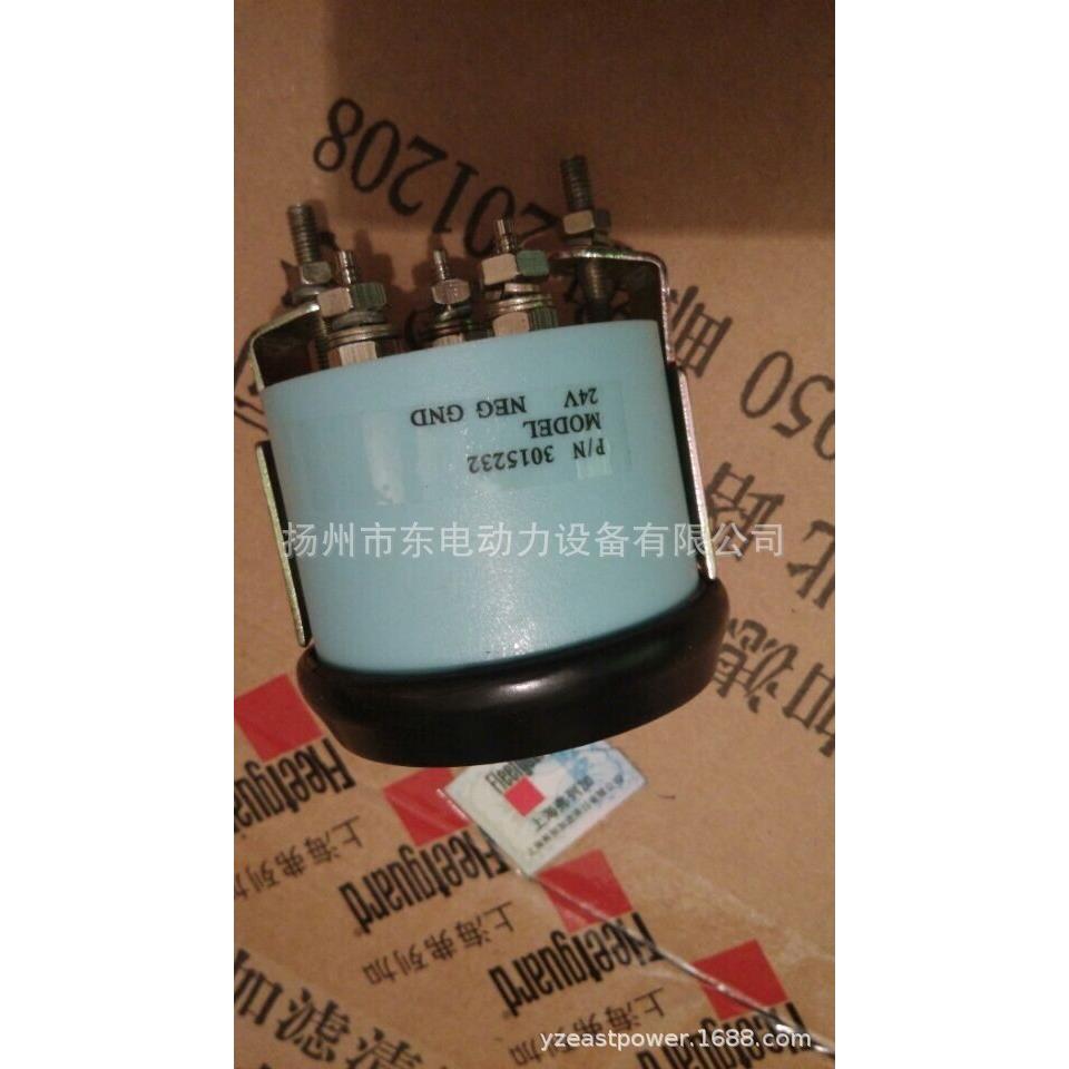 重康柴油发电机组仪表 机油压力表 3015232 发动机指针式油压表