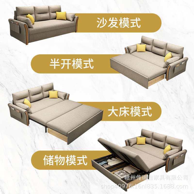 日式沙发床可叠客厅小户型两用多功能伸缩拉床简约实木沙发可变床