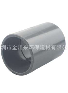 PVC耐压直通 DN400 400MM 16寸UPVC灰色给排水直接 PVC-U耐酸碱管