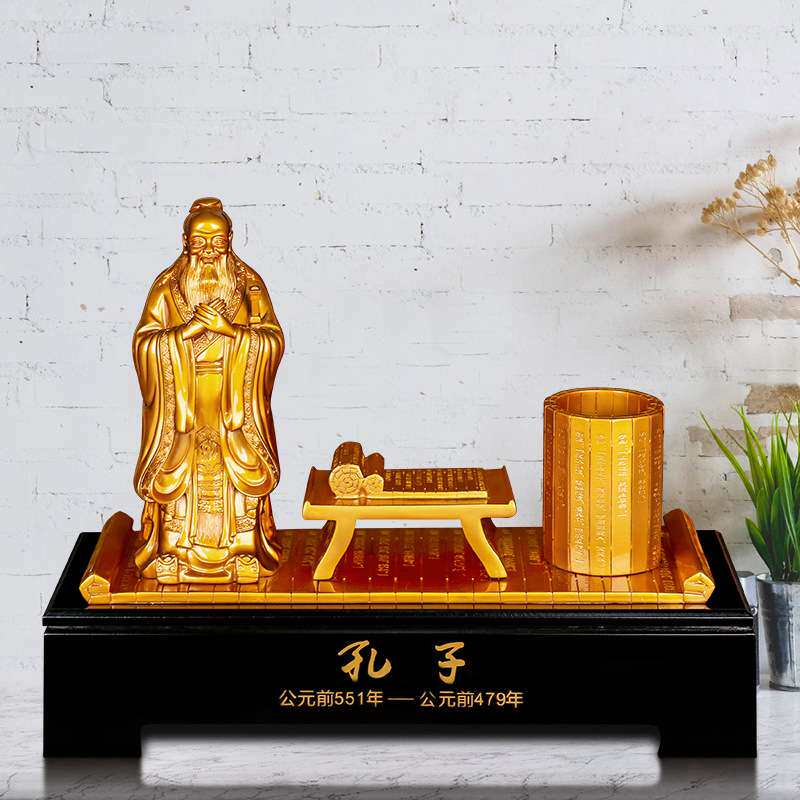师恩难忘孔子笔筒书房办公室创意笔筒摆件教师节送礼毕业纪念品