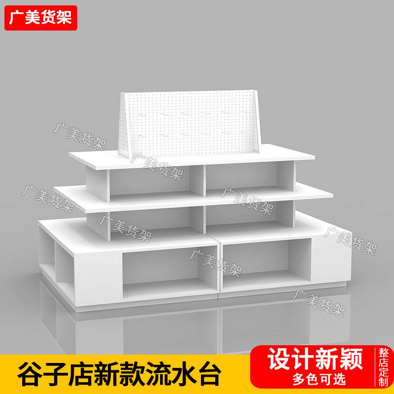文创货架精品谷子店展示架服饰饰品宠物母婴文具潮玩集合店展示柜