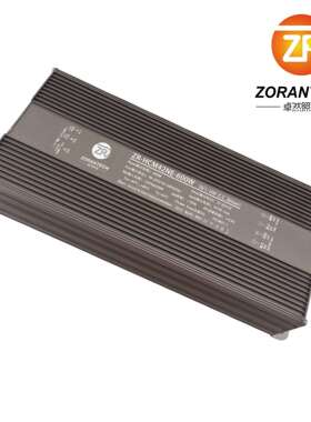 UV固化灯驱动电源500-600W恒流防水开关电源LED路灯0-10V调光电源